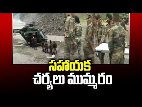 Special Searching Operation With Dog Squad in Amarnath | TV5 News Digital