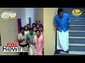 The Suspense Continues Taarak Mehta Ka Ooltah Chashmah 2023 Rewind