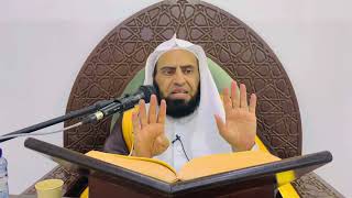 صورة شرح صفة الحج من صحيح مسلم