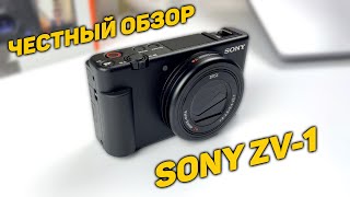 Sony ZV-1 Black (ZV1B.CE3) - відео 1
