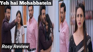 Download lagu Nidhi reveals her mother's killer | Yeh Hai Mohabbatein | Full Episode today | Review | #starplus mp3
