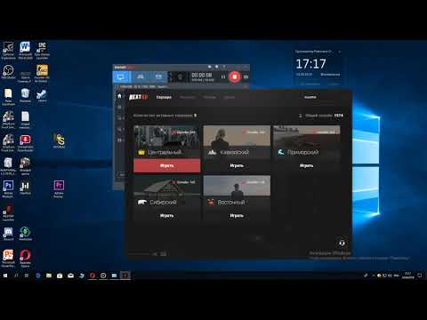 Не запускается Next Rp.Помогите!!!