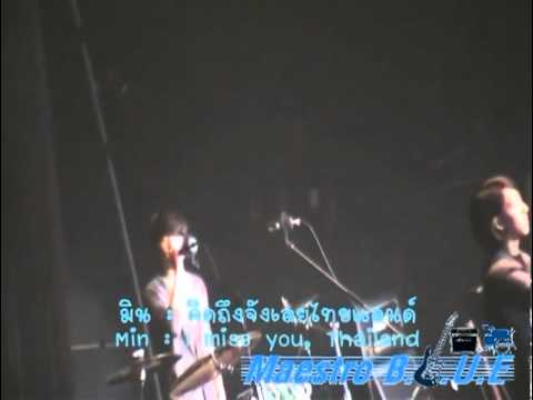 101105 PD Radio Concert 2 Maknae speak Thai [Minhyuk CN.Blue & Kyuhyun SJ]