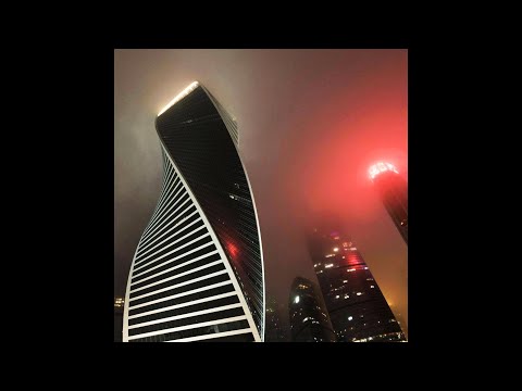 [FREE] Pashanim x Ufo361 Type Beat - "NEBEL"