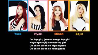 [Color Coded Lyrics] Girl's Day - Top Girl