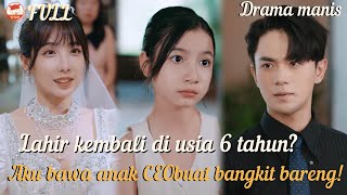 XiaoQi/Lahir kembali di usia 6 tahun Aku bawa seluruh keluargaku sukses besar!#drama #minidrama
