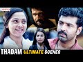 Thadam Hindi Dubbed Movie Ultimate Scenes | Arun Vijay, Vidya Pradeep, Tanya Hope | Aditya Movies