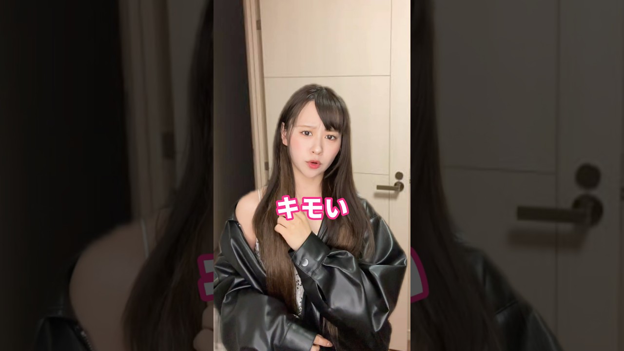 エイプリルフールがめんどくさい時… #あるある #カップル #shorts