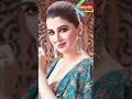 Kainaat Arora Actress Apane Sanam Ki Bhul Na Paye Shorts Trending ️