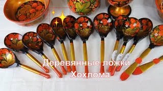 Малевич кузнецкий мост с ложками в петлицах