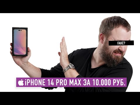 YouTube видео