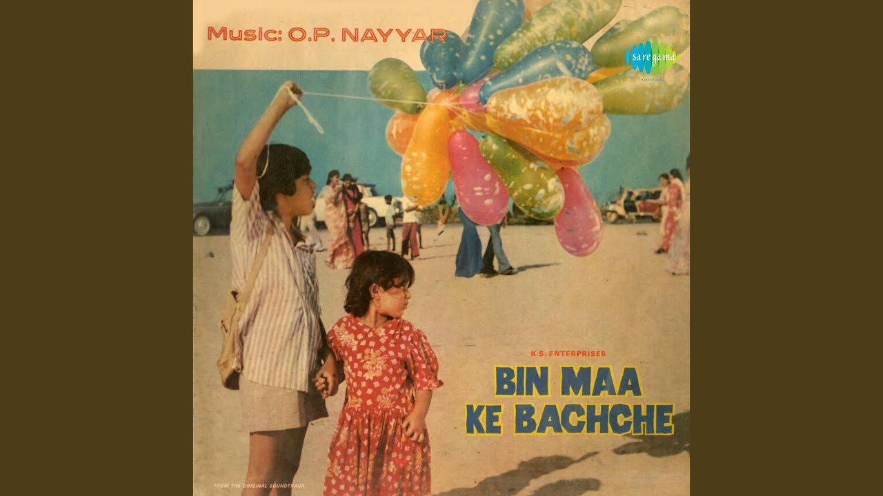 Apni Bhi Ek Din Lyrics  | Bin Maa Ke Bachche | Bindu, Master Bittoo | Pushpa | Omkar Prasad Nayyar