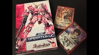 「可能性の獣(バトスピ)...」バトルスピリッツ コラボスターター　ガンダムOPERATION UC(オペレーション ユニコーン)ニコイチデッキ紹介