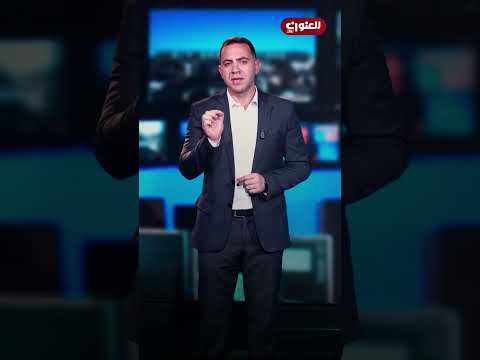 إيران تنفِّذ حكم الإعـ ـدام في أخـ ـطر عملاء المـ ـوساد.. كيف اكتشفته؟