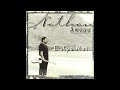 Nathan Aweau - Kaimana Hila (2001)