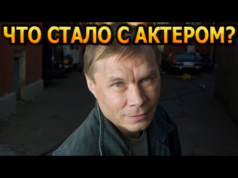 ПОМНИТЕ ЭТОГО АКТЕРА? Только посмотрите, что с ним сейчас, кто его жена и дети - Александр Баширов!