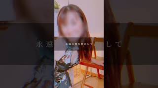 #メンズエステ　#福岡県北九州市小倉