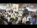LIVE: CM Revanth Public Meeting | Congress Jana Jatara Sabha | జనజాతర సభలో సీఎం రేవంత్‌ | 10TV - Video