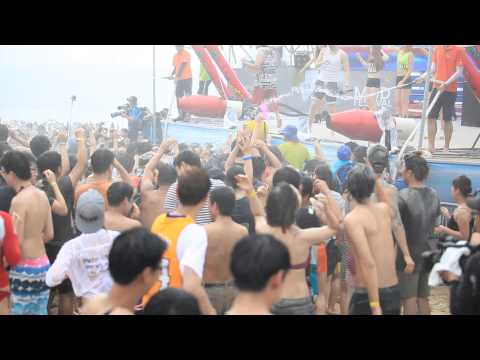 boryeong mud festival 2014