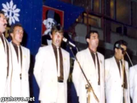 Jato Golubova  - Odjekuje pjesma stara