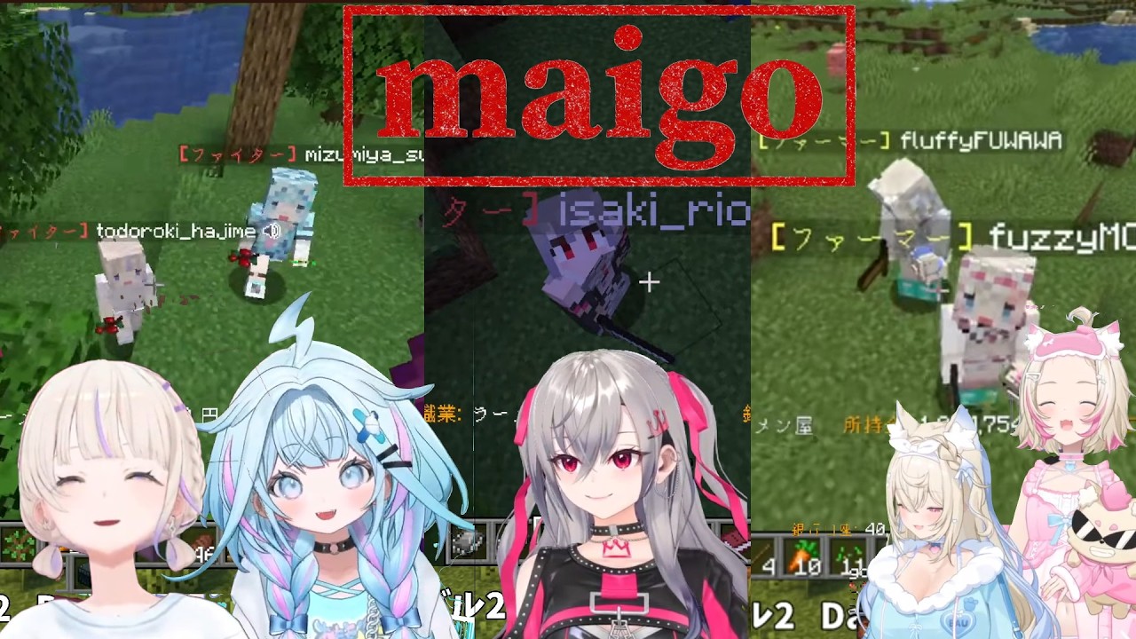 YouTubeサムネイル