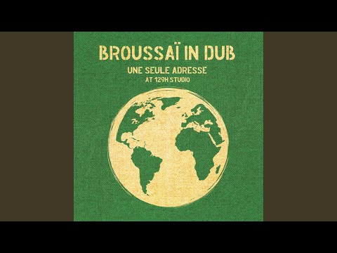 Une seule adresse (Dub)