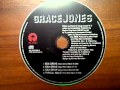 Grace Jones Sex Drive 