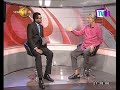 vantage-point-tv1-03-05-2018