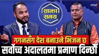 काँग्रेसका सात भाइको षड्यन्त्रले केही हुँदैन, गगन नै नेतृत्व हो : नेता रामपलटन शाह | Prime TV HD