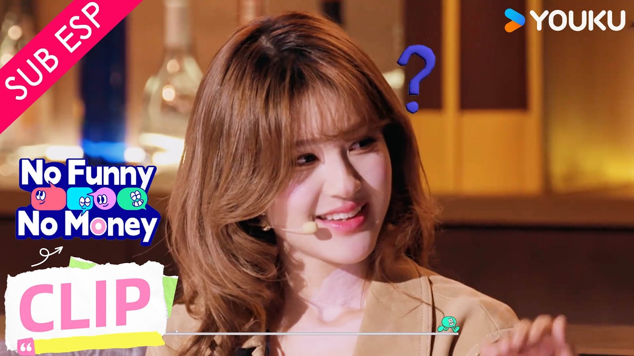 【Avance EP01】Risa y diversión con Lusi 🤩🥰| Si no das risa, duermes afuera | YOUKU