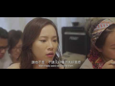 港女聖經37條_第十一屆鮮浪潮國際短片節(公開組)