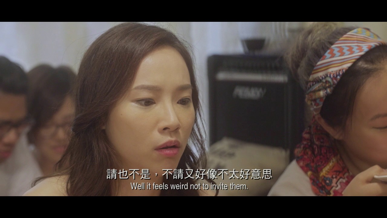 港女聖經37條_第十一屆鮮浪潮國際短片節（公開組）