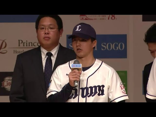 【2015ライオンズ出陣式】台湾から新加入!! 郭俊麟 自らのセールスポイントは「試合で1球1球を投げる集中力」!! 2015/1/28