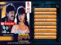 Ee Hrudaya Ninagaagi 1997 Hey Beauty Bombat Beauty