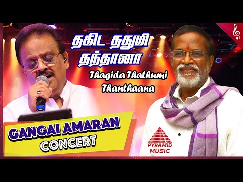 Gangai Amaran Concert | Thakita Thadimi Song | Salangai Oli Tamil Movie Songs | Ilaiyaraaja