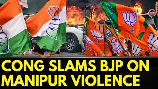 Download lagu Manipur Violence | Cong Leader Jairam Ramesh Says 'BJP Responsible For Manipur Violence' | News18 mp3
