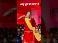 Video Chhapra Ke Boss छपरा के बॉस Ankit Virat Bhojpuri Rap Newreel Viralvideos Bho