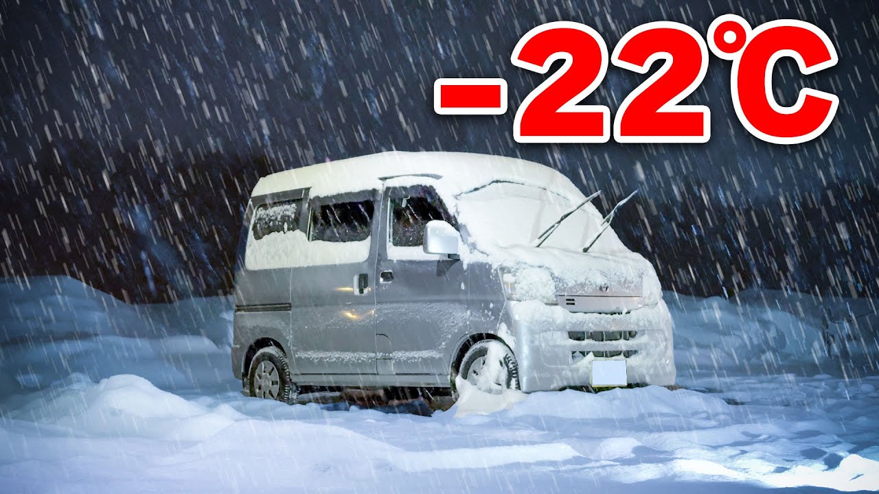Living in a frigid -22℃(-7.600000℉) car right after delivery | Smallest camper[SUB]