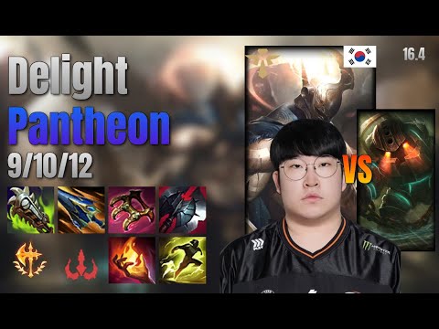 Delight Support Pantheon vs Nautilus lol KR solo rank Full Game 16.4 | 딜라이트 판테온 vs 노틸러스