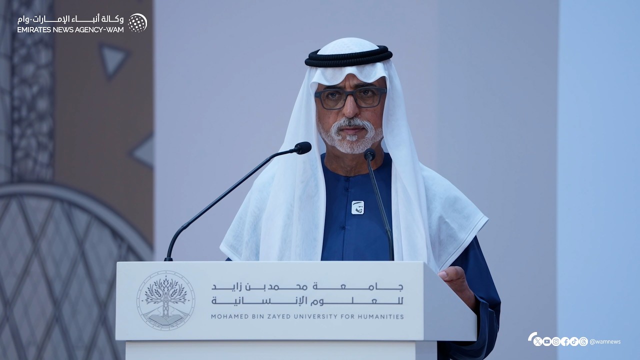 غطاء فيديو كلمة نهيان بن مبارك في مؤتمر التعليم في خدمة الأسرة
