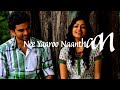 Kangalai Oru Official Full Song Thegidi