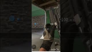 【COD:WZM】好例のグレポン