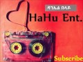 Daniel Belay KalKidaney ቃልኪዳነይ Classic Ethiopian Tigrigna Music 2016