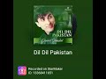 Dil Dil Pakistan Vital Signs Junaid Jumshed