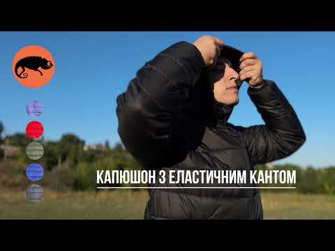 Стеганая куртка мужская с капюшоном Maximus Black черная Стеганая куртка мужская с капюшоном Maximus Black черная