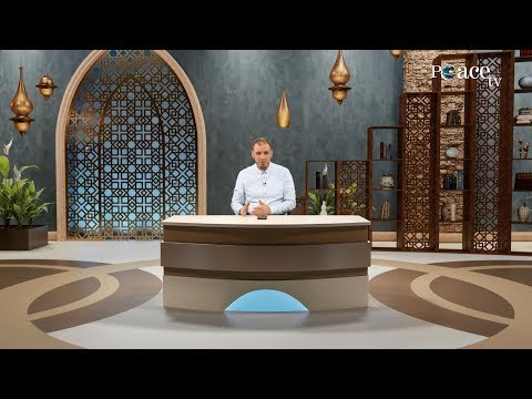 32. Furnizimi i udhëtarit - modestia | Enis Rama