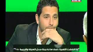 Ramsay Najjar on Mich Ghalat, MTV - 14/01/2011 (Part 1/4)