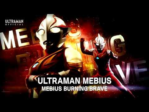 Ultraman Mebius Burning Brave BGM Mix