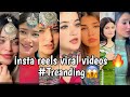 Cute Punjabi Girls Insta Reels Viral Videos Punjabi Songs Rock Punjabi Singers