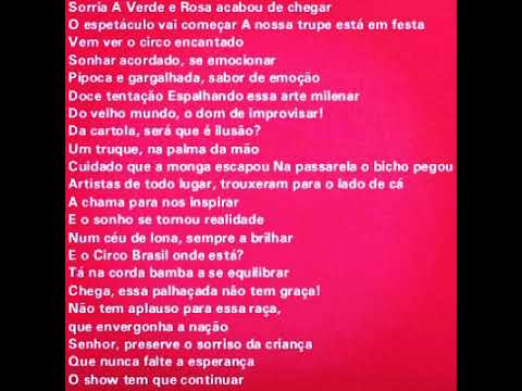 União Imperial 2019 (Com Letra)